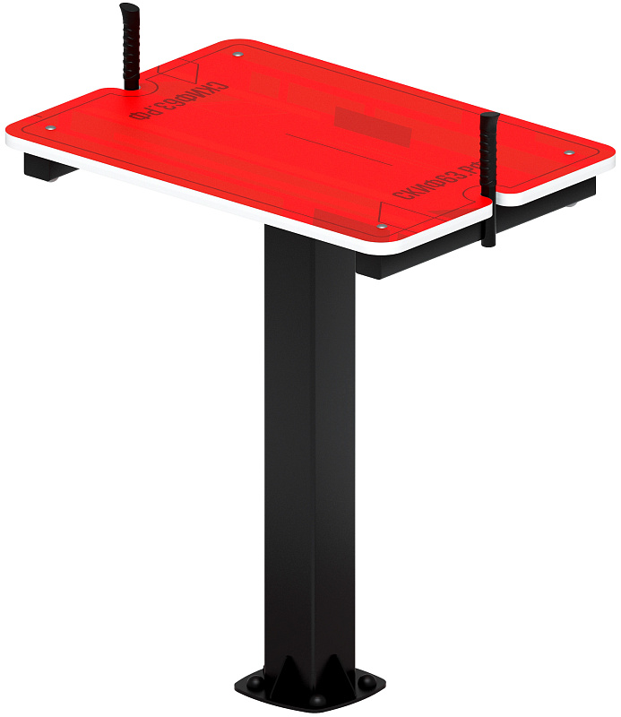 Стол для армреслинга (красный) - Уличный тренажер - СТ 001-11 от  maf13.ru - От официального дилера СКИФ в Саранске. 